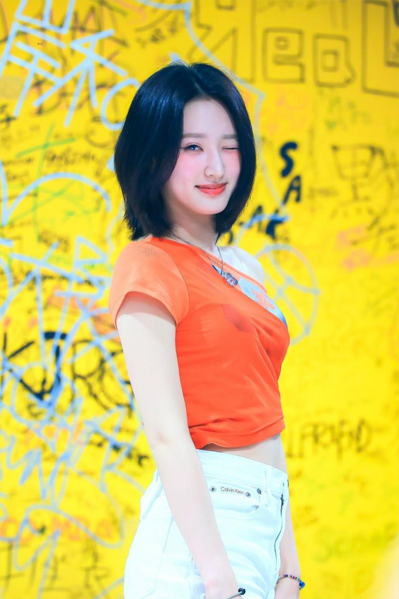 하이키 휘서