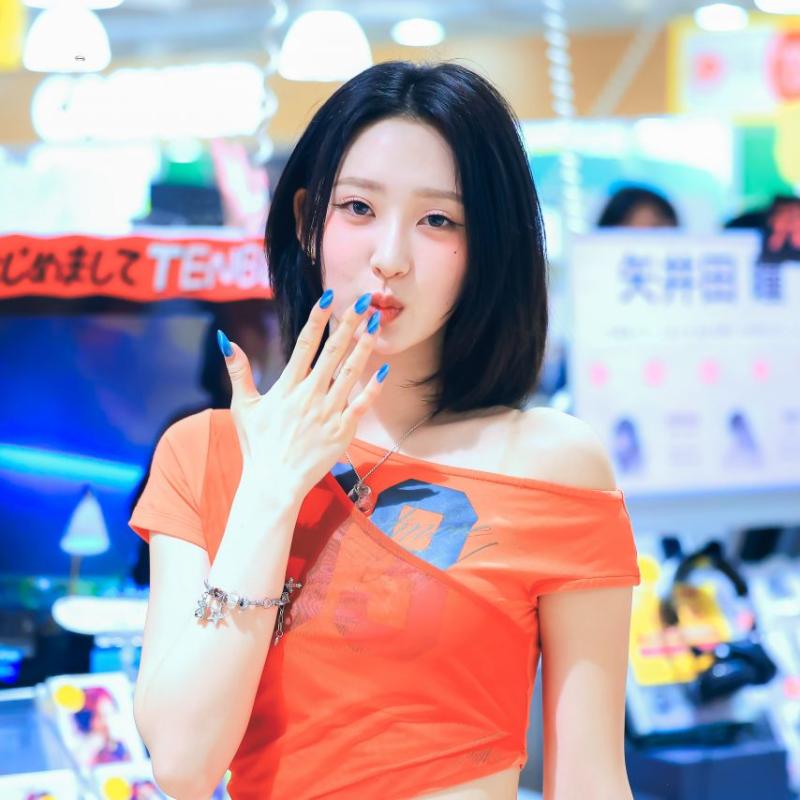 하이키 휘서