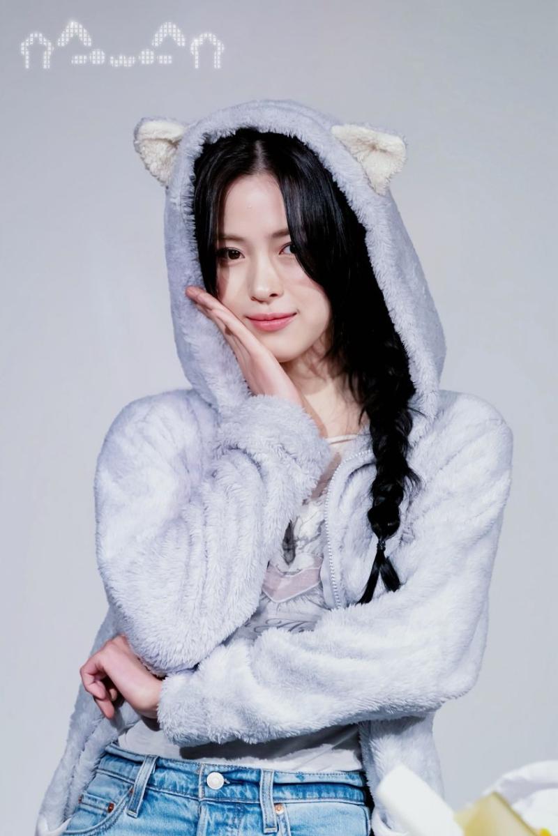 ITZY 류진