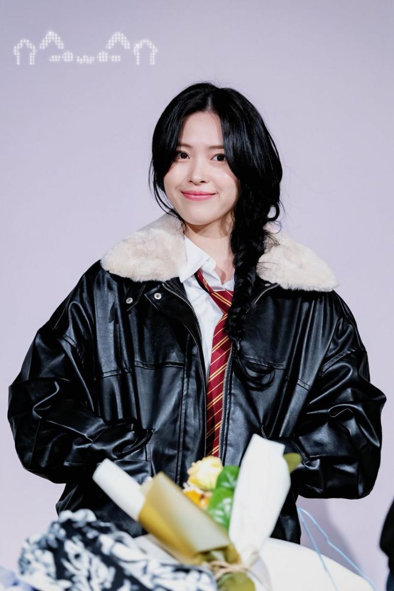 ITZY 류진