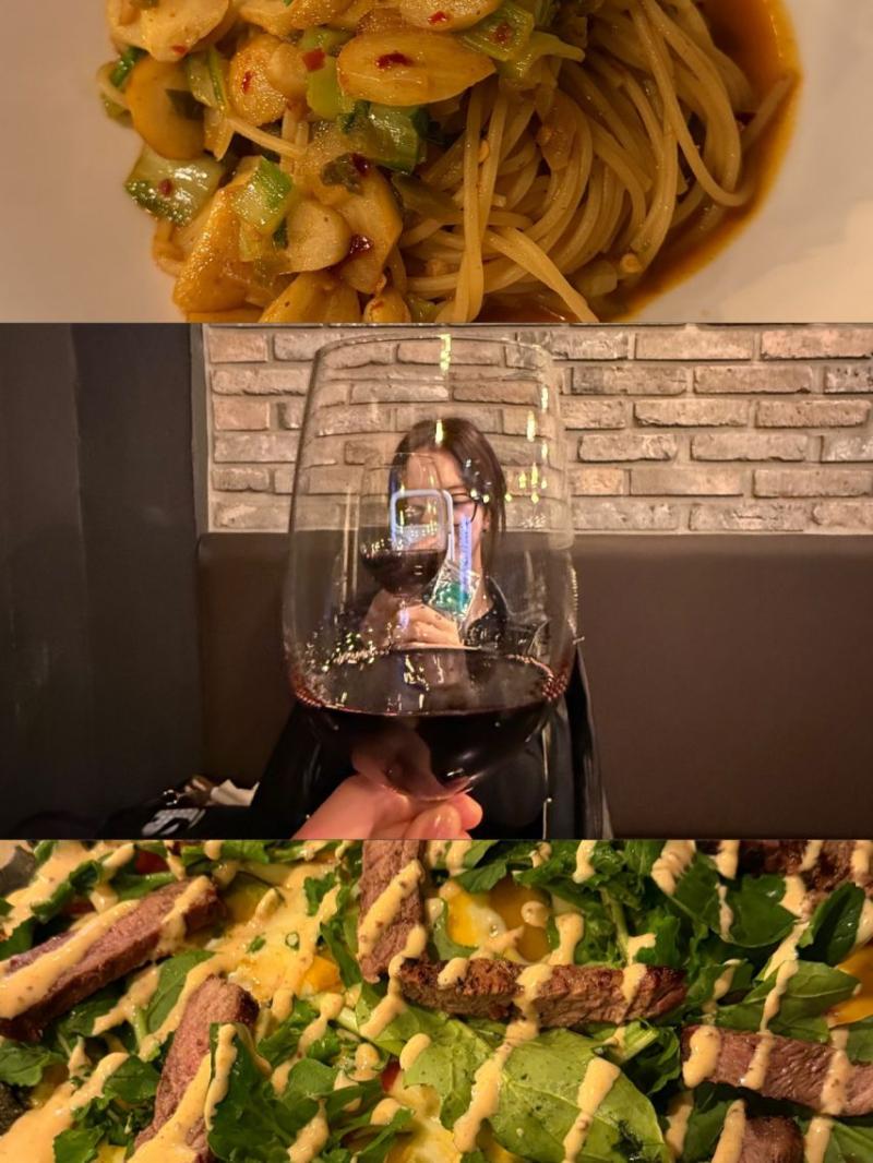 노정의 인별