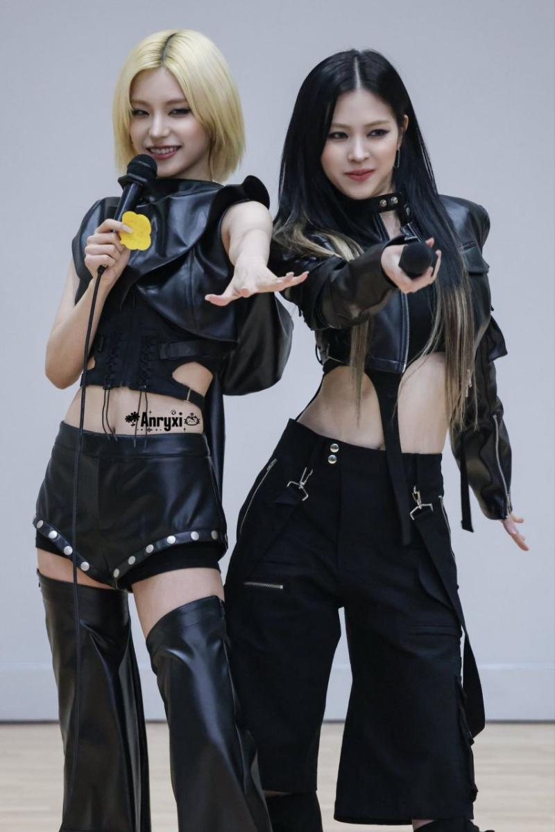 있지 류진