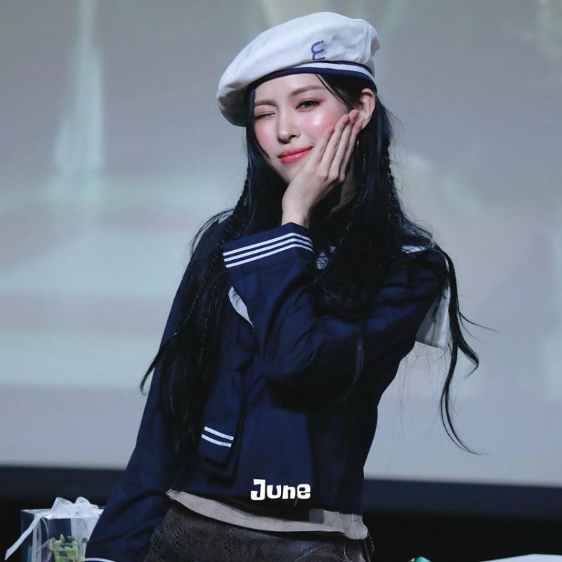 있지 류진