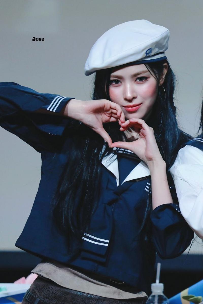 있지 류진