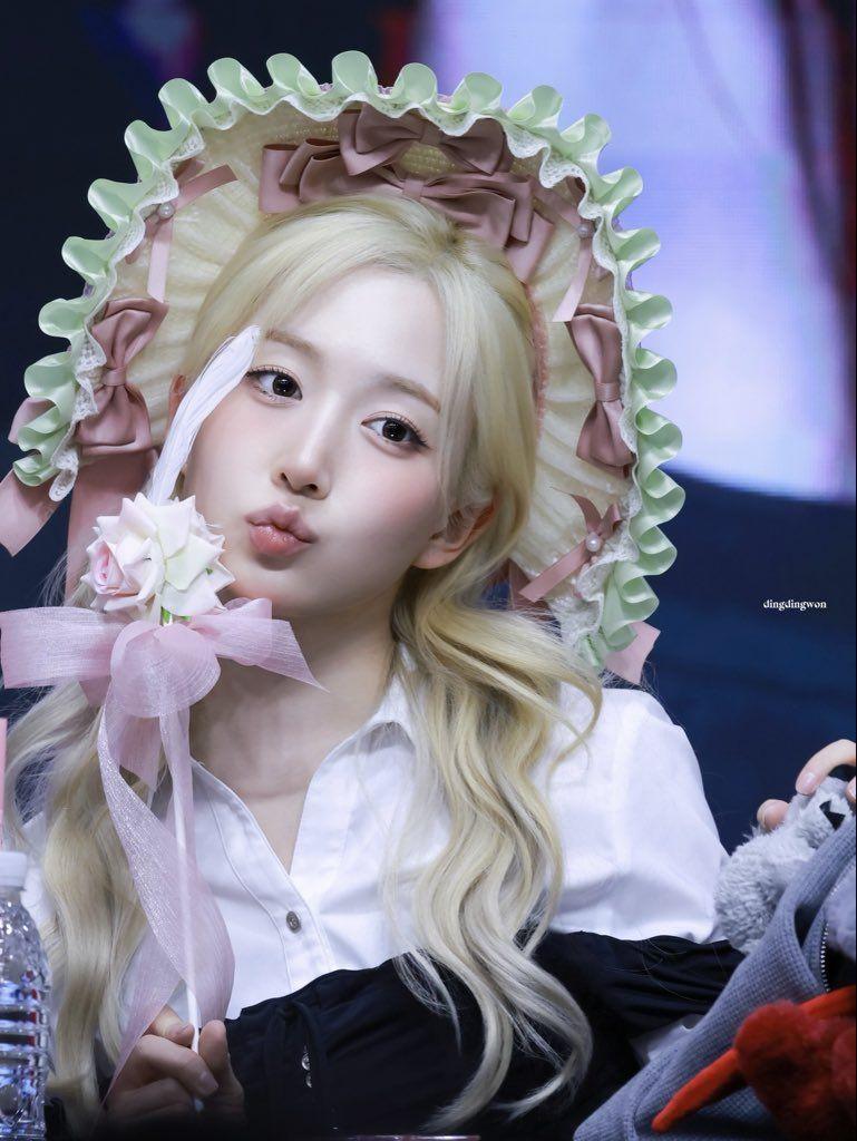 엔믹스 해원