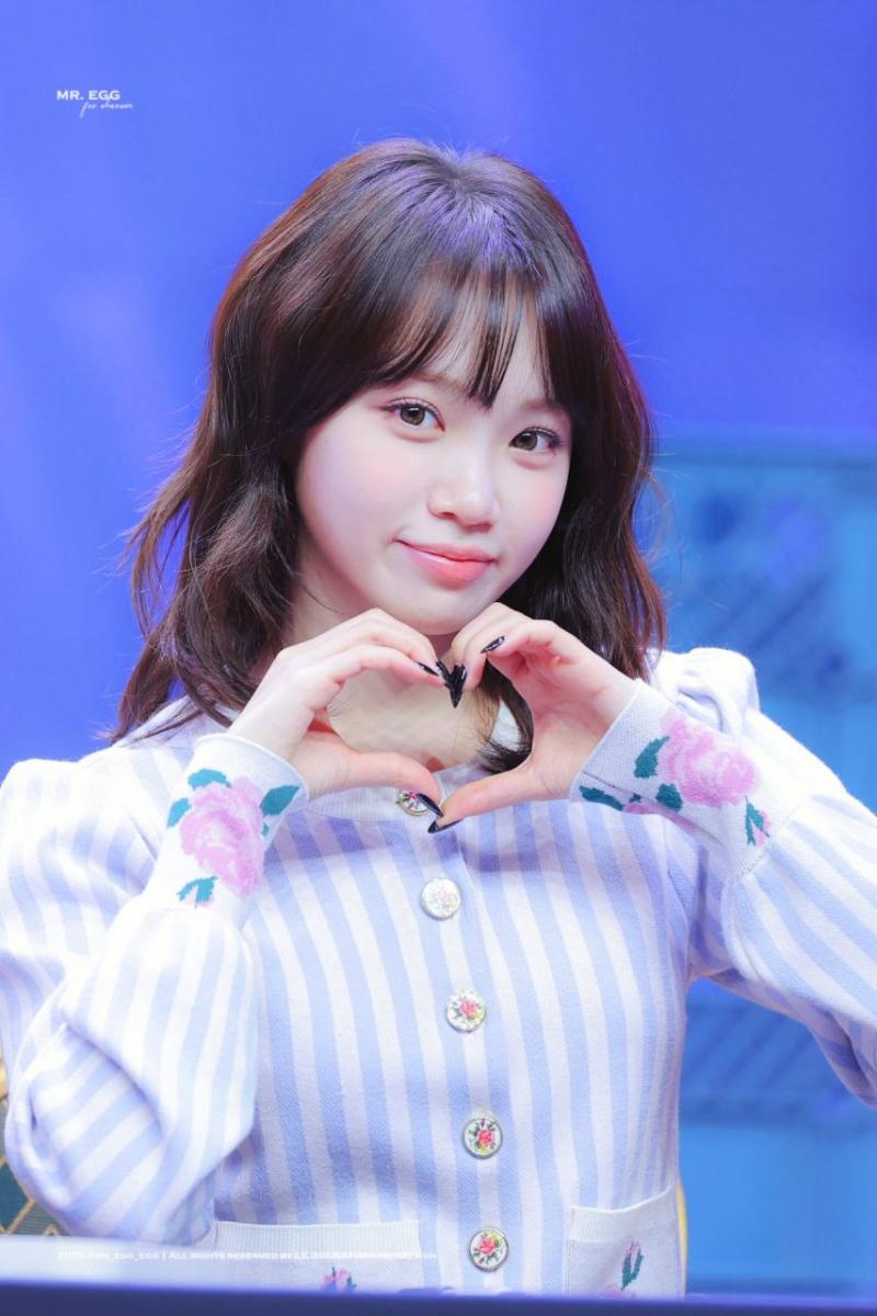 르세라핌 김채원