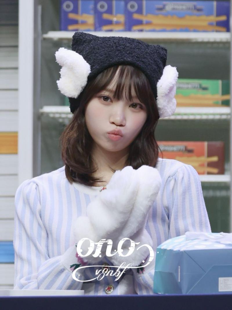 르세라핌 김채원