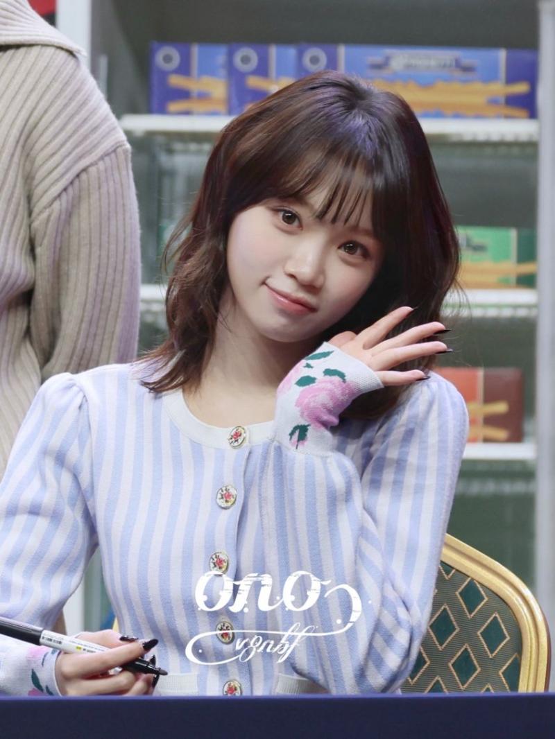 르세라핌 김채원