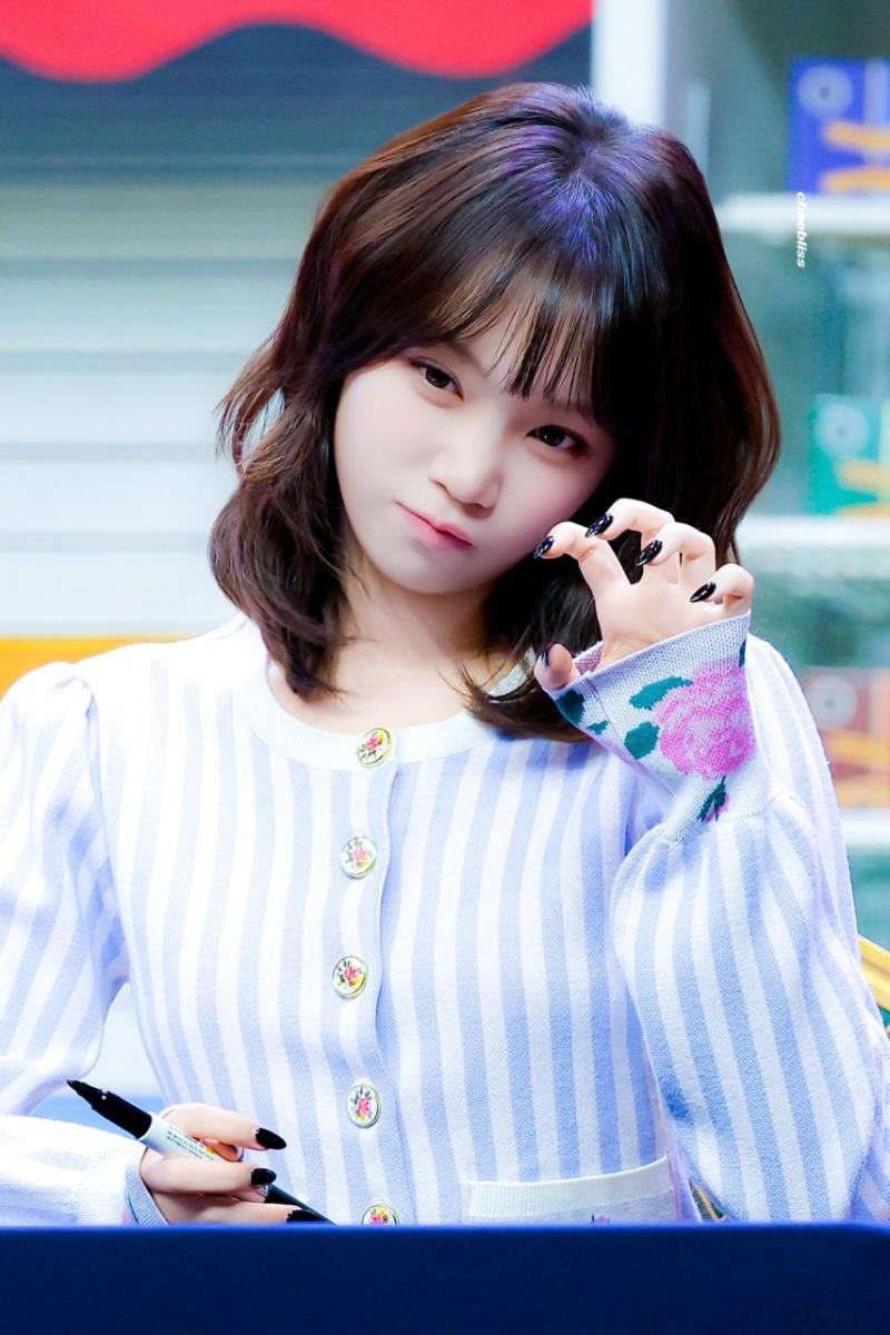 르세라핌 김채원