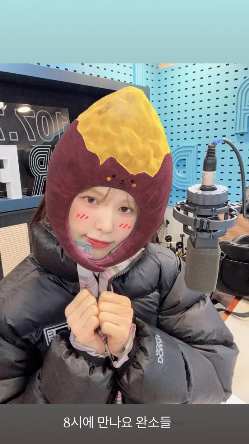 웬디