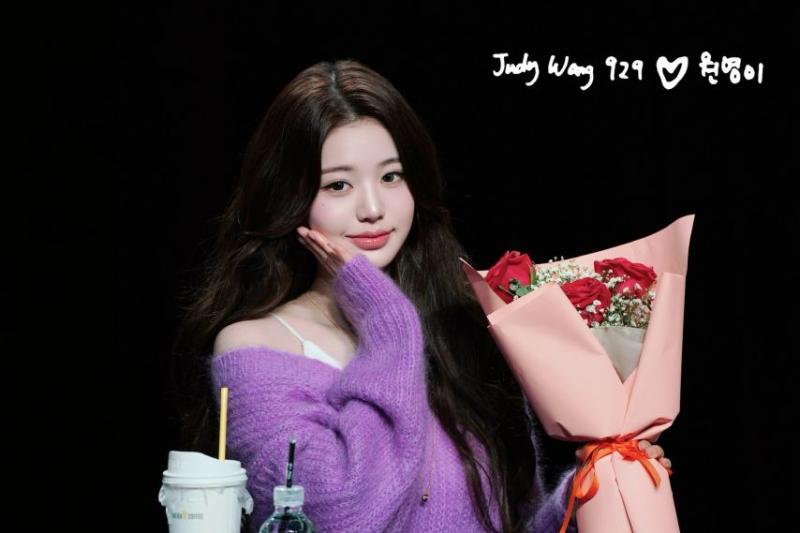 아이브 장원영
