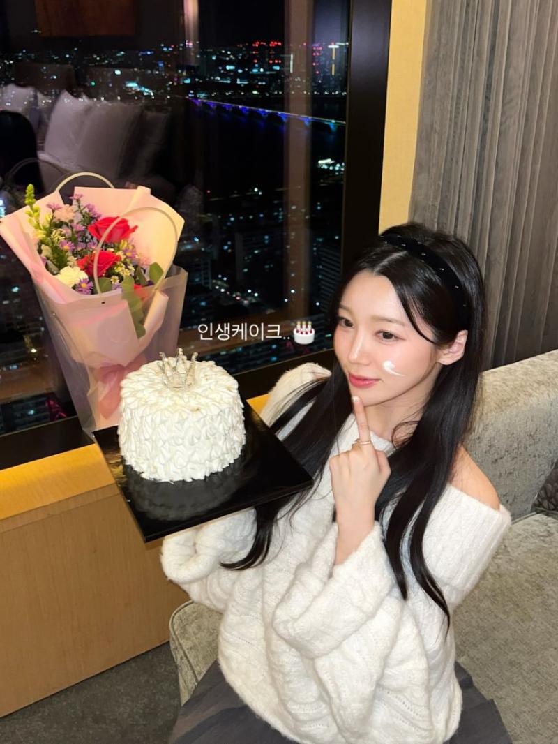 정승지