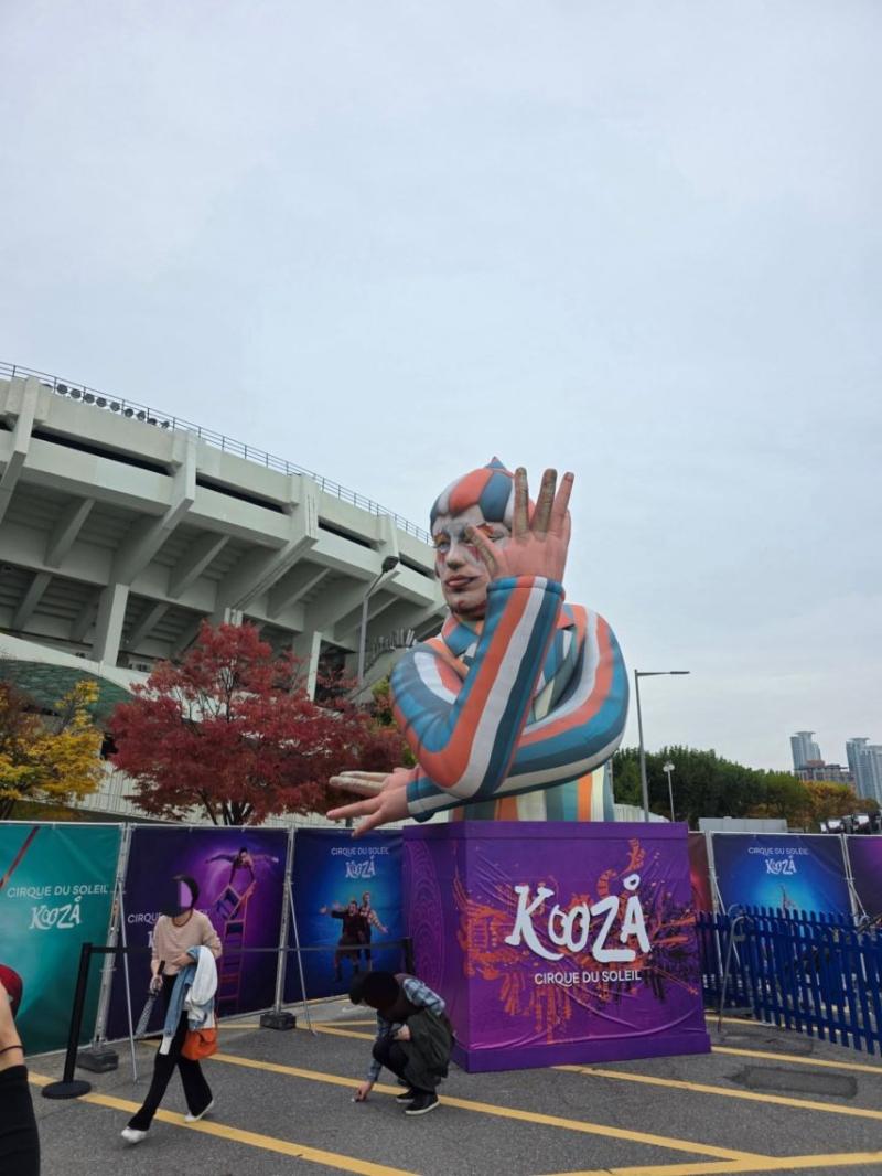 한수연 인스타
