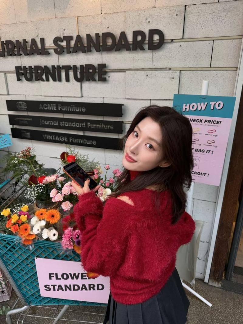 신유은