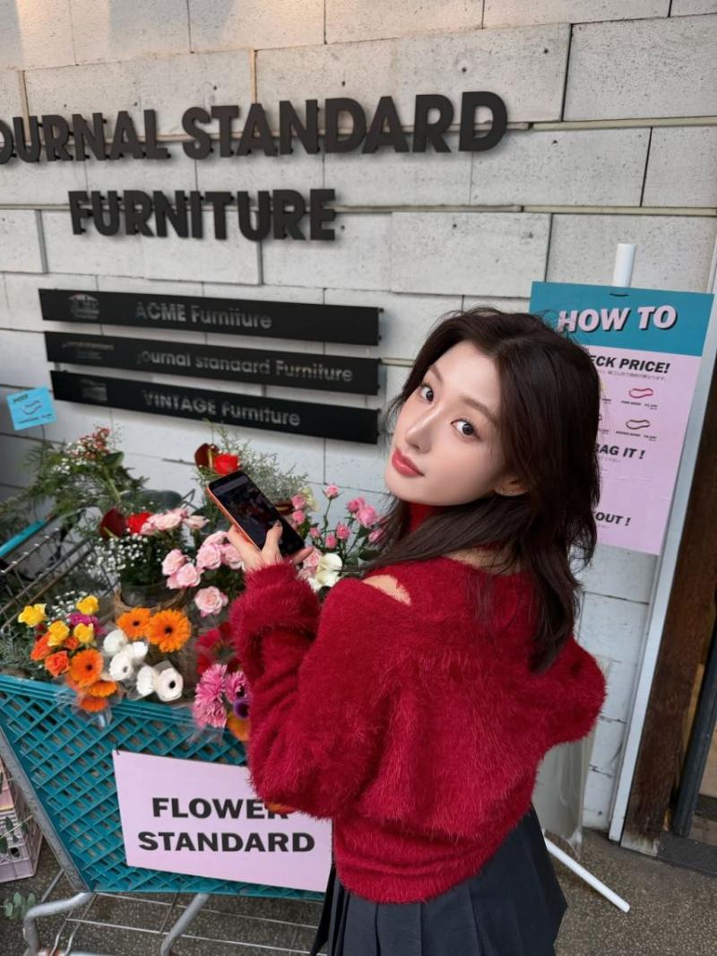 신유은