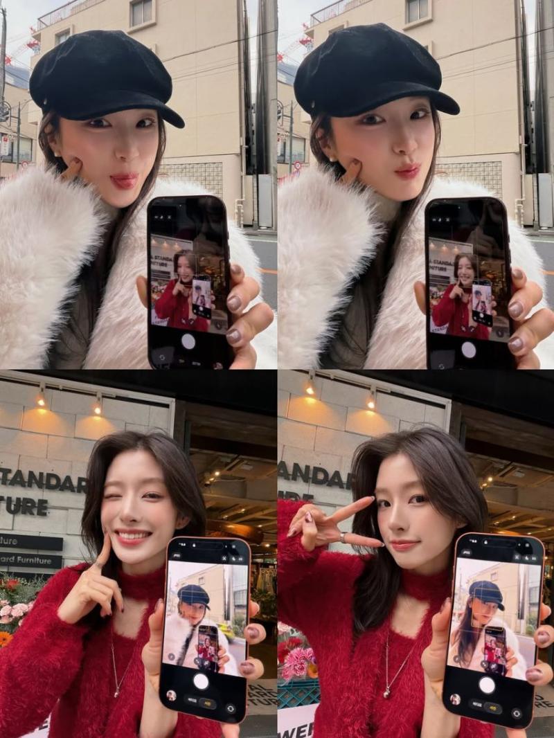 신유은