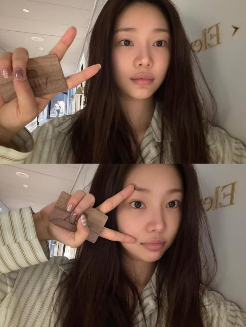 이시안