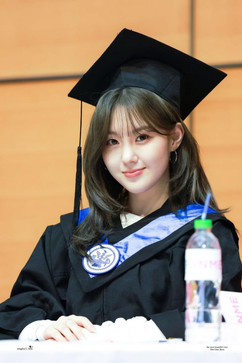 케플러 김채현