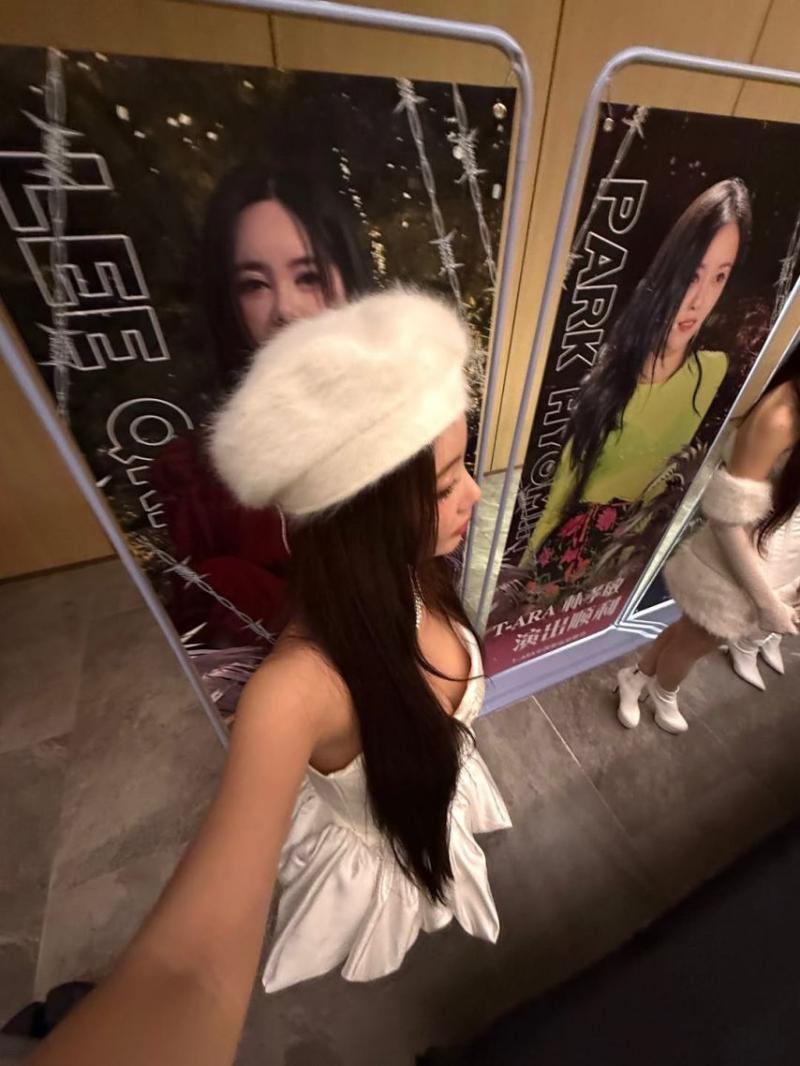 티아라 큐리 SNS