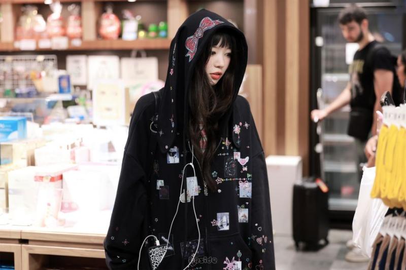 아일릿 모카