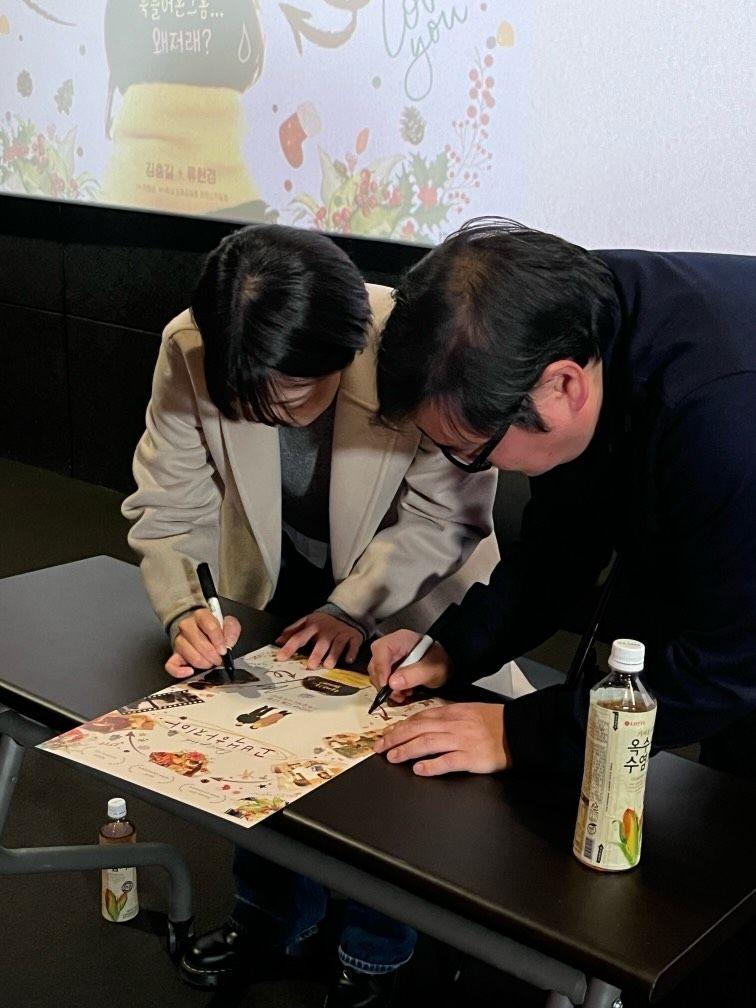류현경 인스타
