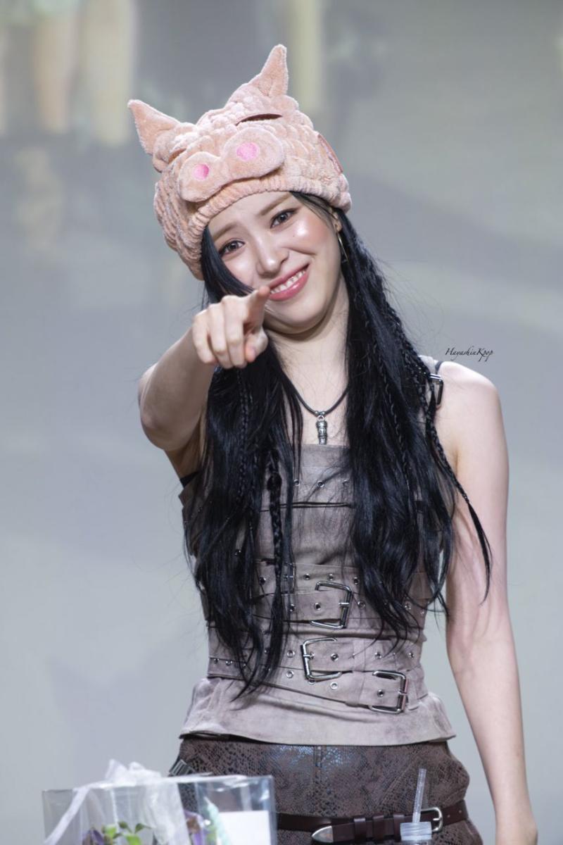 있지 류진