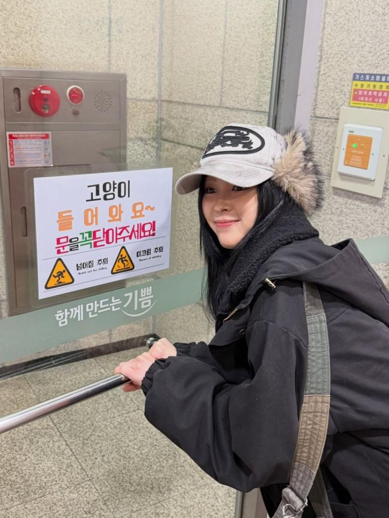있지 류진