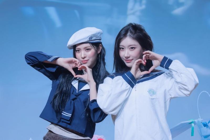 있지 류진