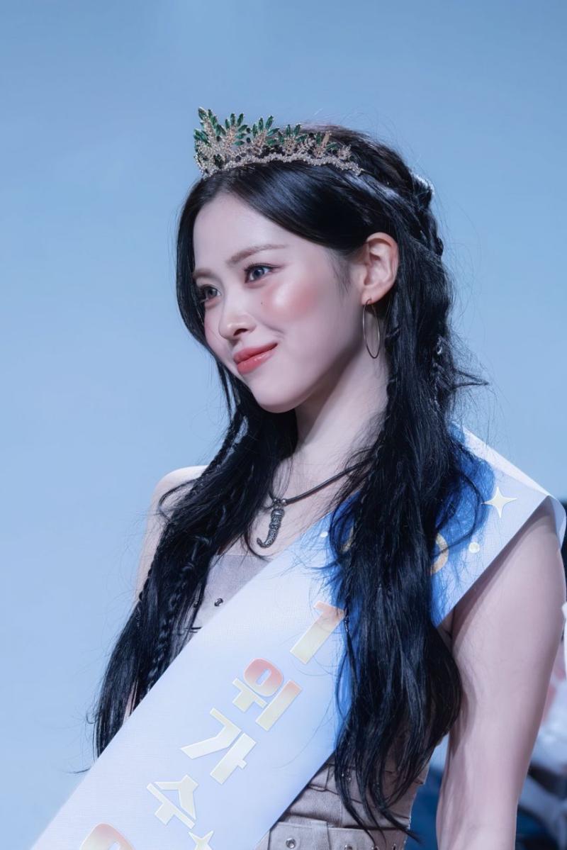 있지 류진