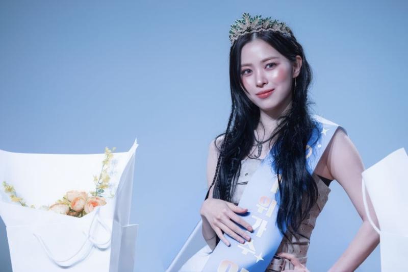 있지 류진
