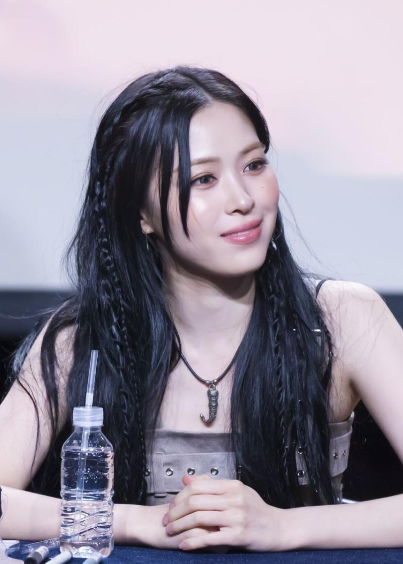 있지 류진