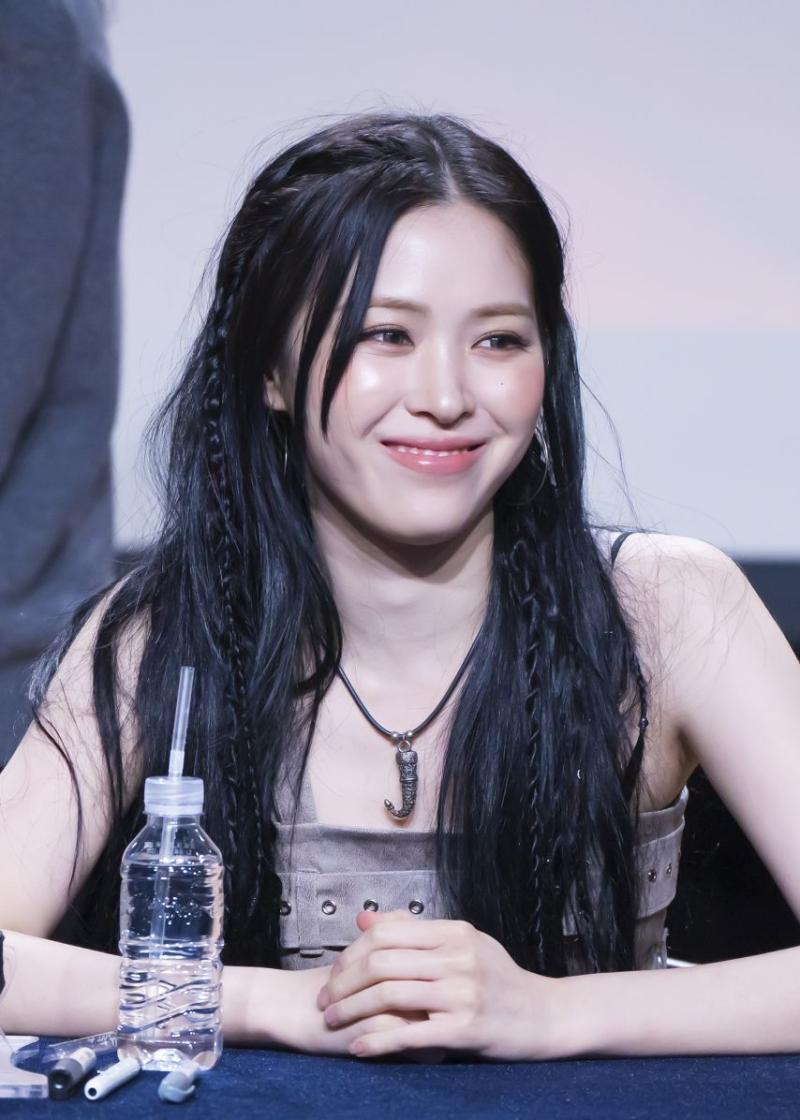있지 류진