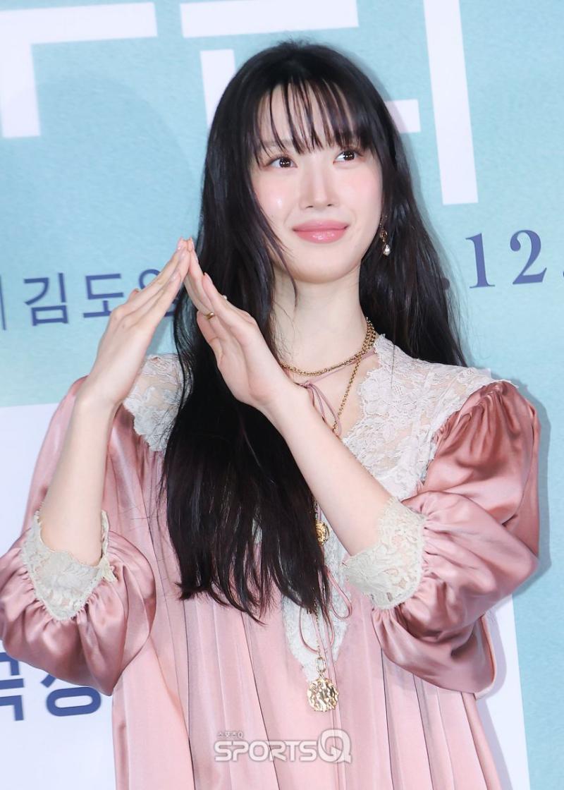 문가영