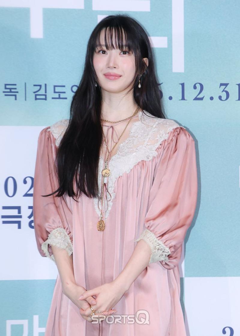 문가영