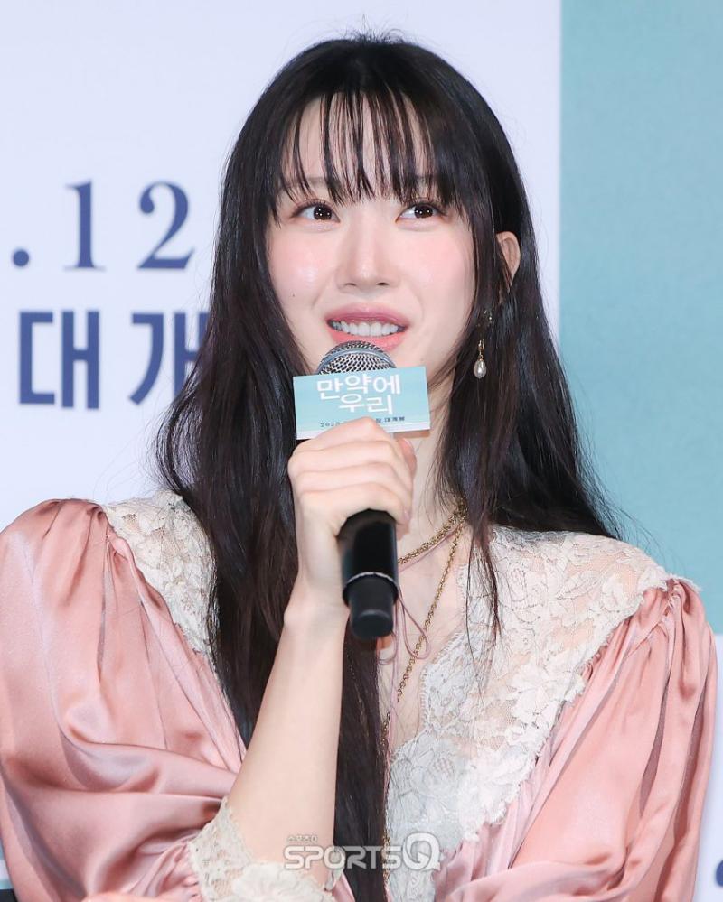 문가영