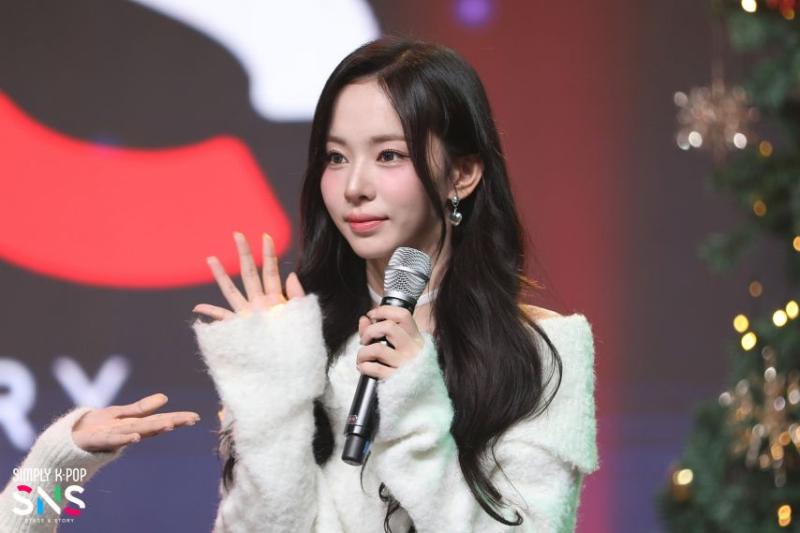 세이마이네임