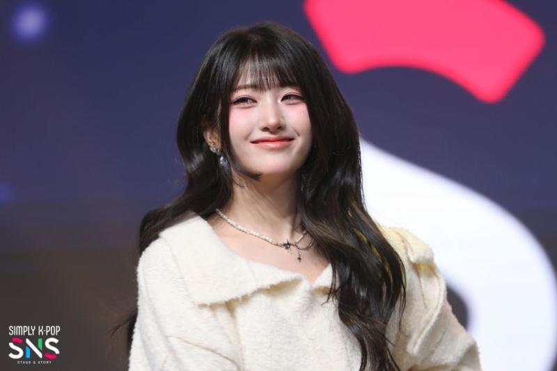 세이마이네임