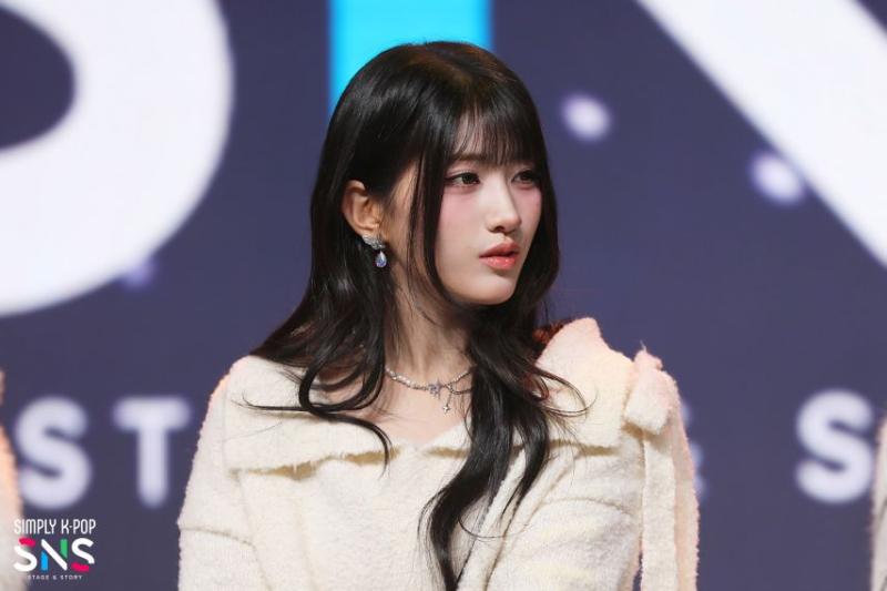 세이마이네임