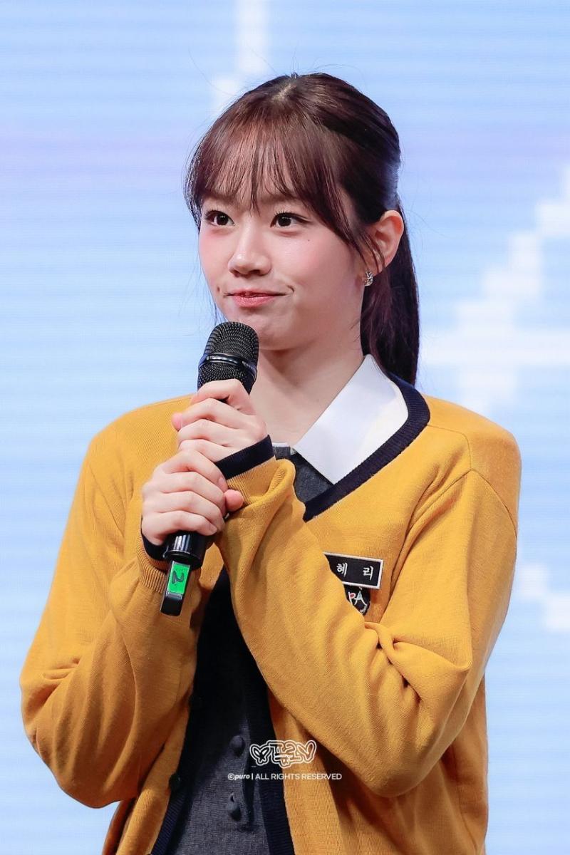 혜리