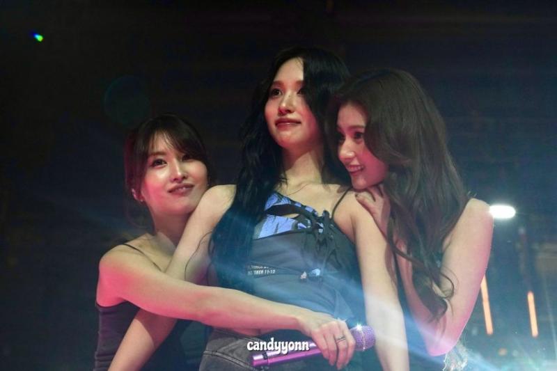 트와이스 미나