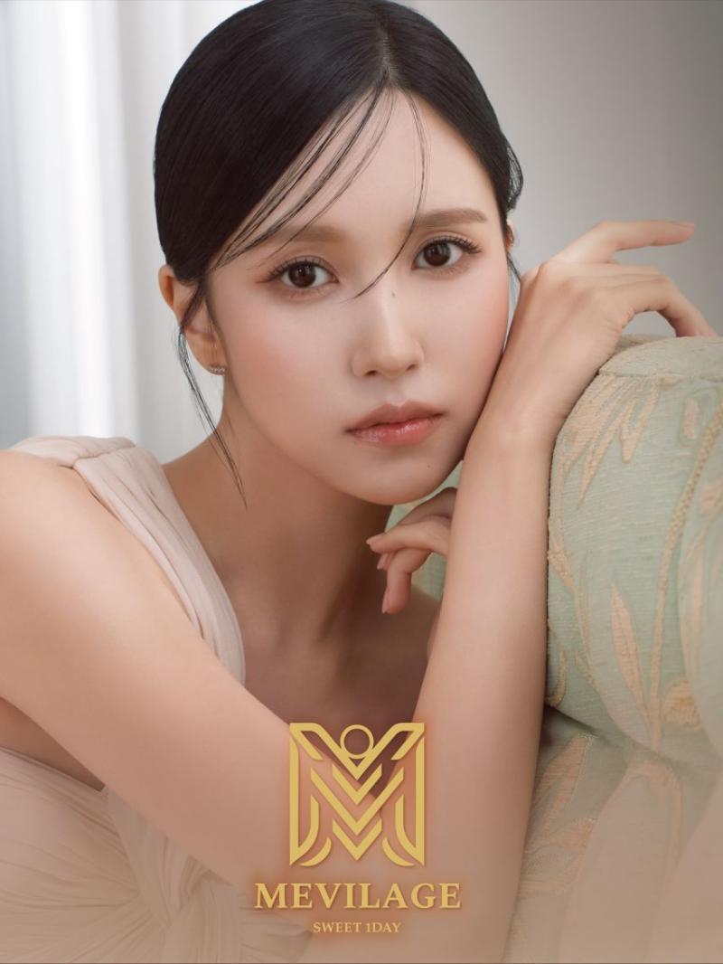 트와이스 미나