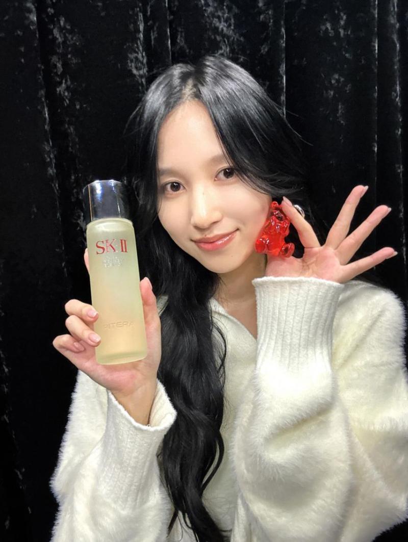 트와이스 미나