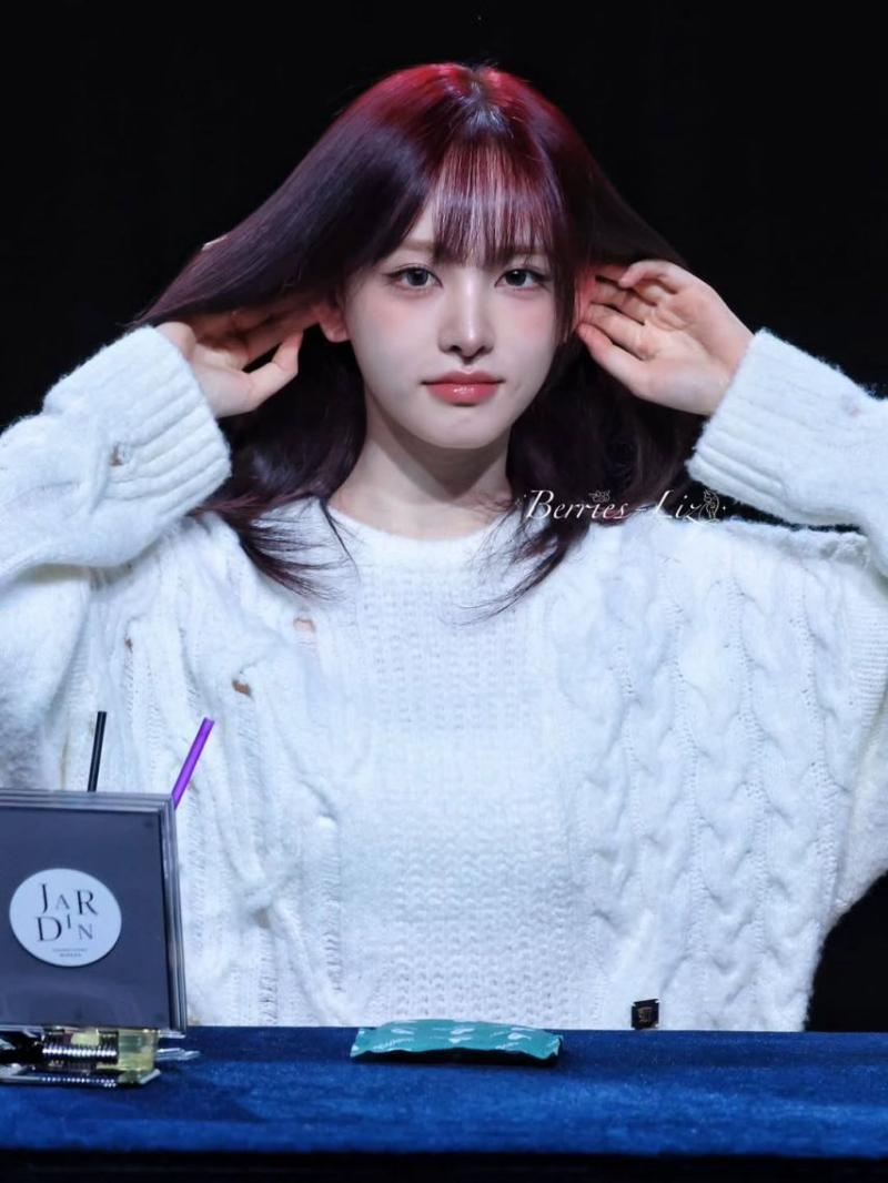 IVE (아이브) 리즈