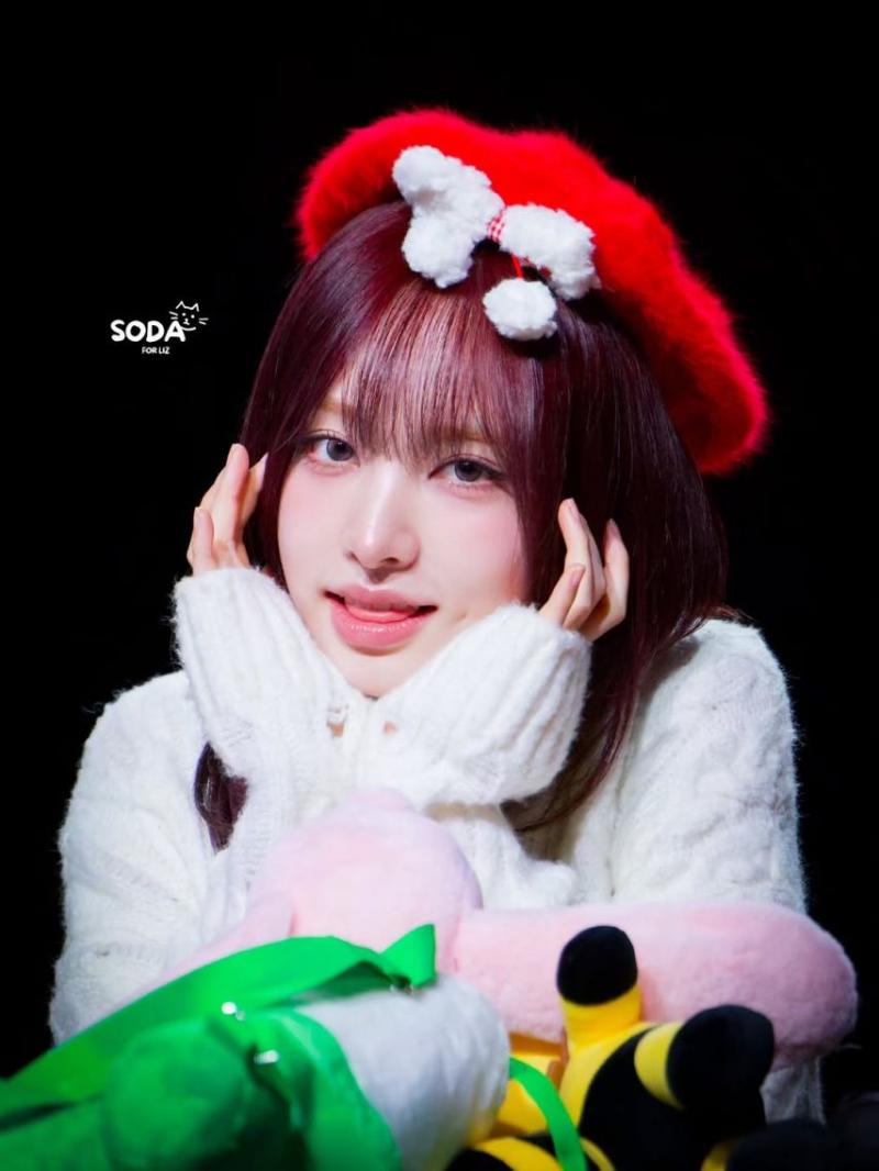 IVE (아이브) 리즈