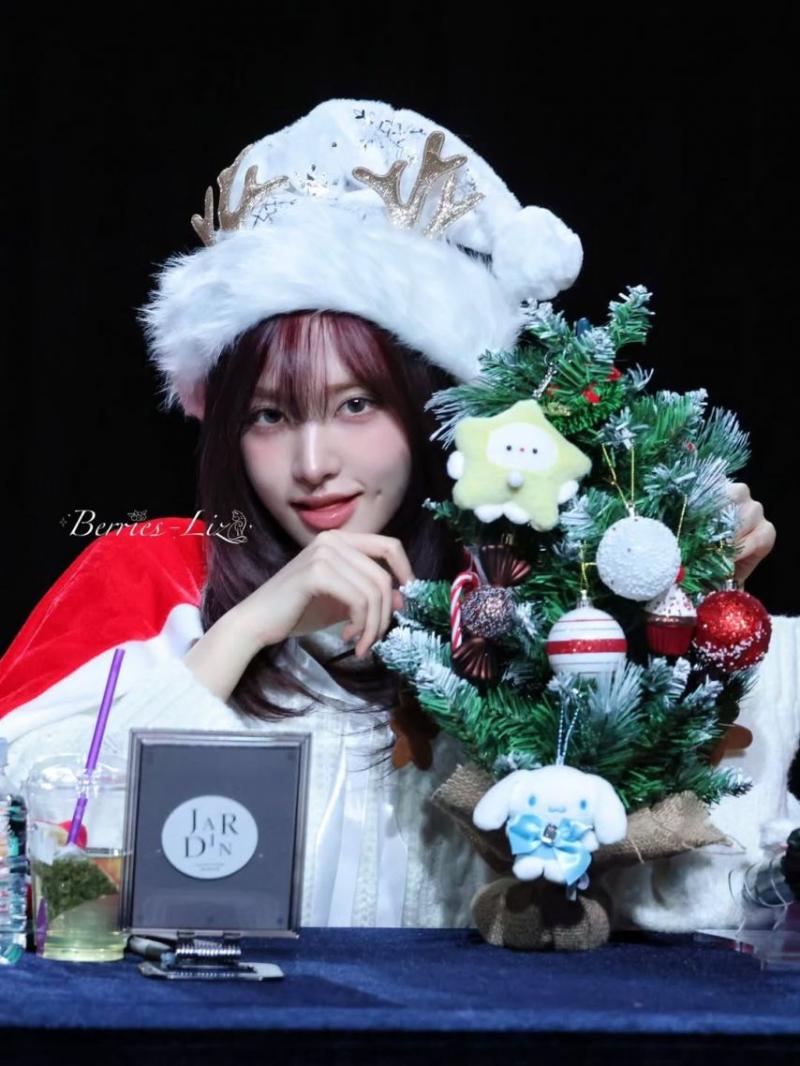 IVE (아이브) 리즈
