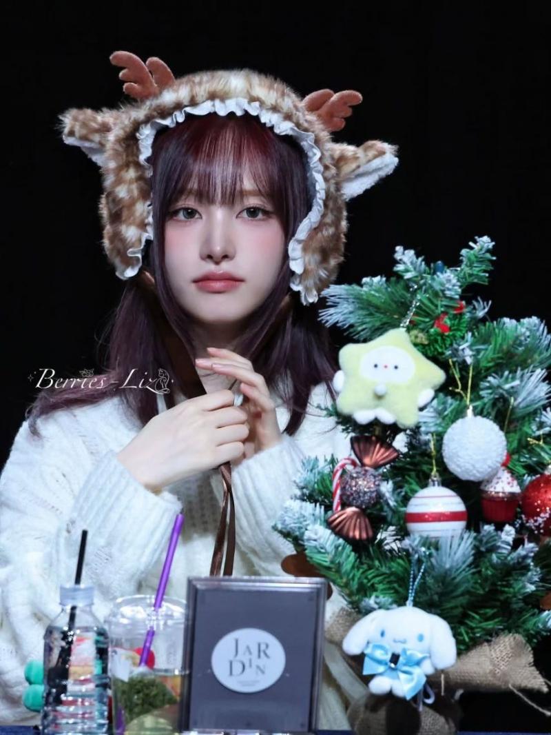IVE (아이브) 리즈