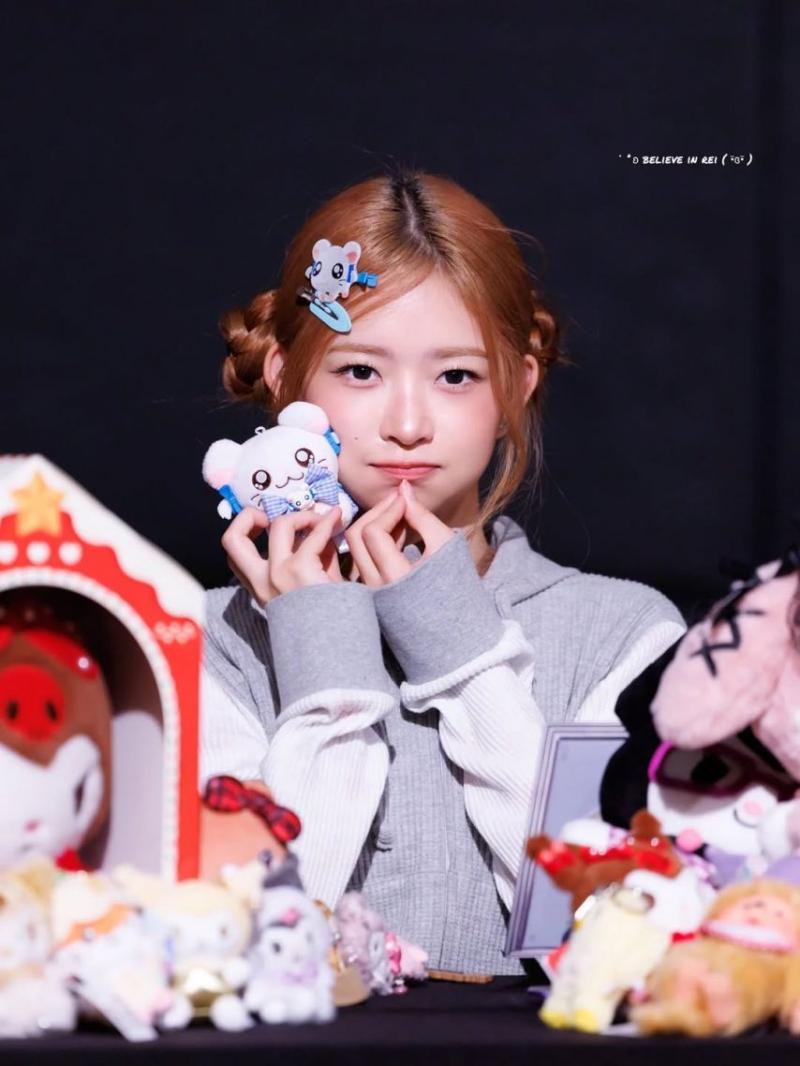 IVE (아이브) 레이
