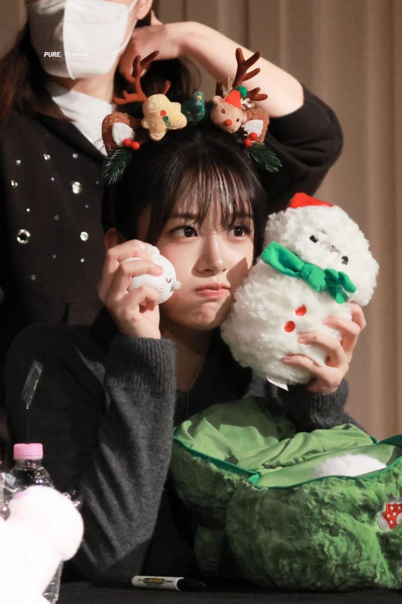 아이브 안유진