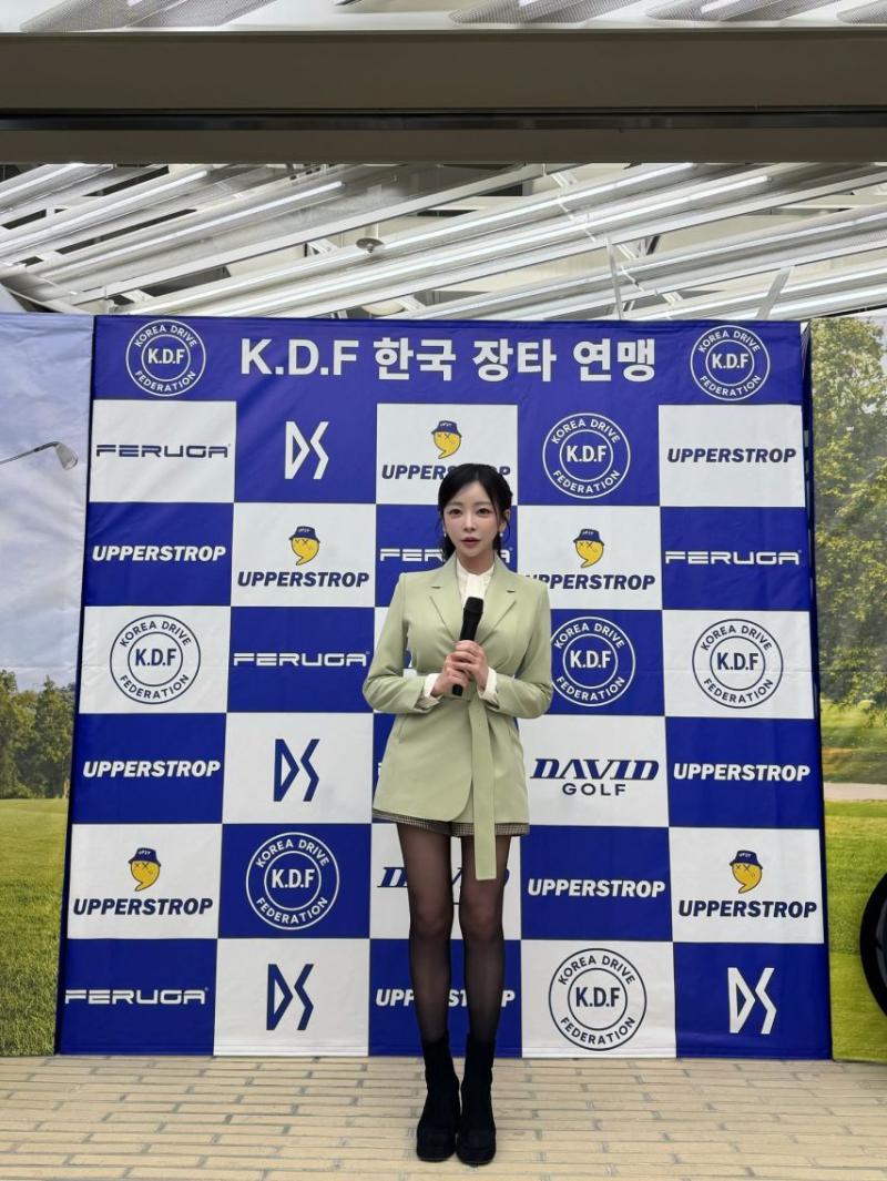 민세령 아나운서