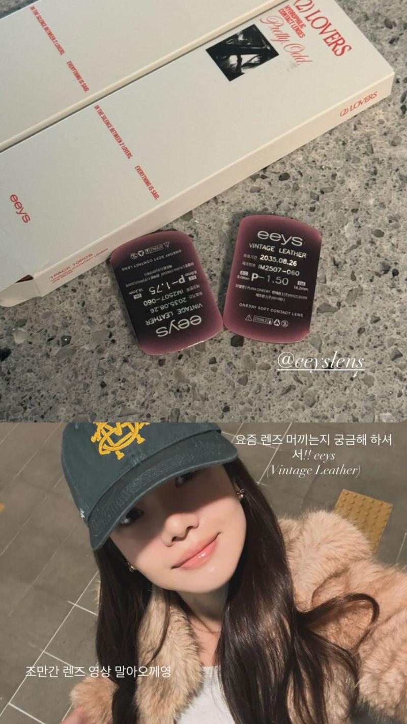 추화정